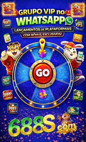 688S APK Download Versi Terbaru